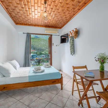 Aparthotel Myrtoo